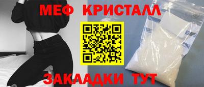 дурь Кулебаки