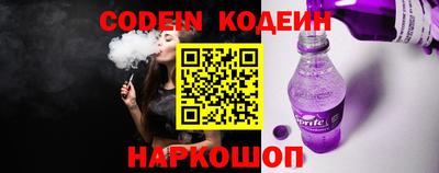 гашишное масло Кумертау