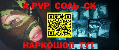 дурь Кулебаки