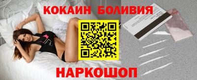 гашишное масло Кумертау