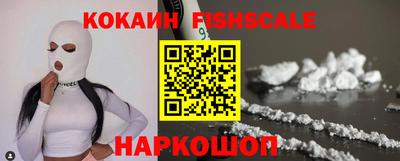 бутират Кунгур