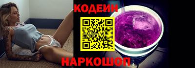 дурь Кулебаки