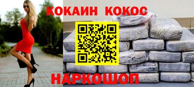 дурь Кулебаки