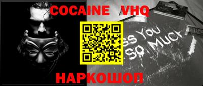 дурь Кулебаки