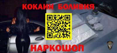 дурь Кулебаки
