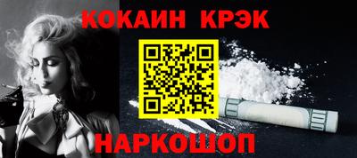 дурь Кулебаки
