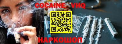 дурь Кулебаки