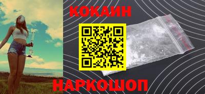 гашишное масло Кумертау