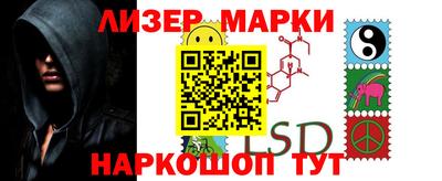гашишное масло Кумертау