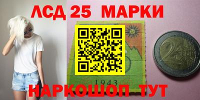 гашишное масло Кумертау