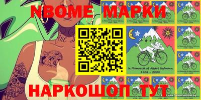 дурь Кулебаки