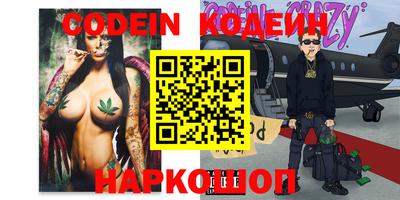 дурь Кулебаки