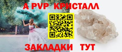 гашишное масло Кумертау