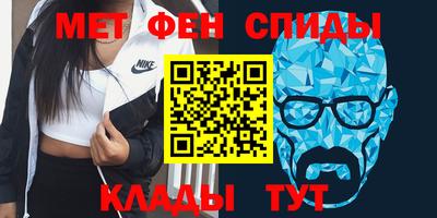 гашишное масло Кумертау