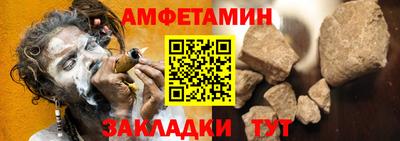 гашишное масло Кумертау