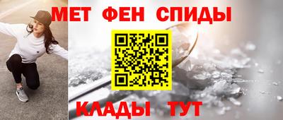гашишное масло Кумертау