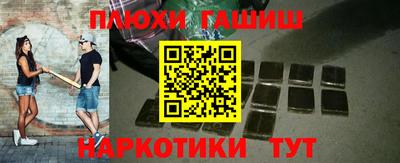 дурь Кулебаки