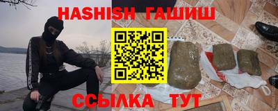 дурь Кулебаки