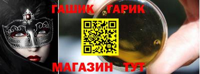 дурь Кулебаки
