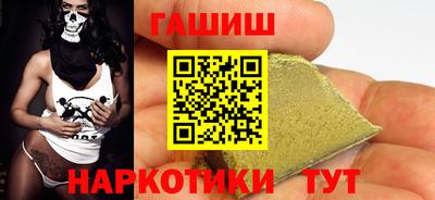 дурь Кулебаки
