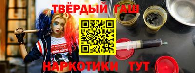 дурь Кулебаки