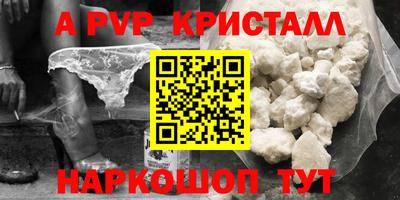дурь Кулебаки