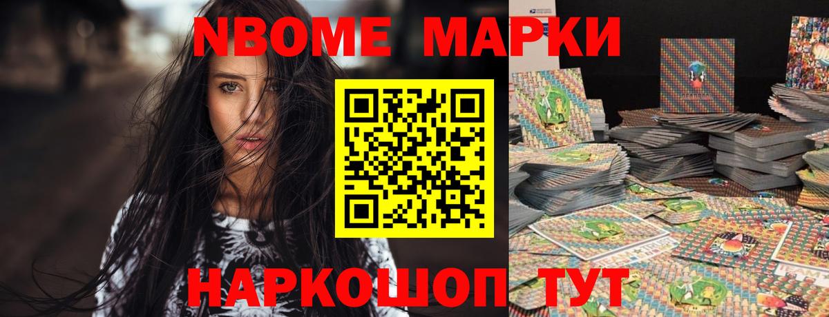 LSD-25 экстази ecstasy  ЛСД экстази ecstasy  Вход с VPN  Россия 